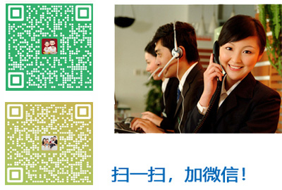 联系方式图片 拷贝.jpg