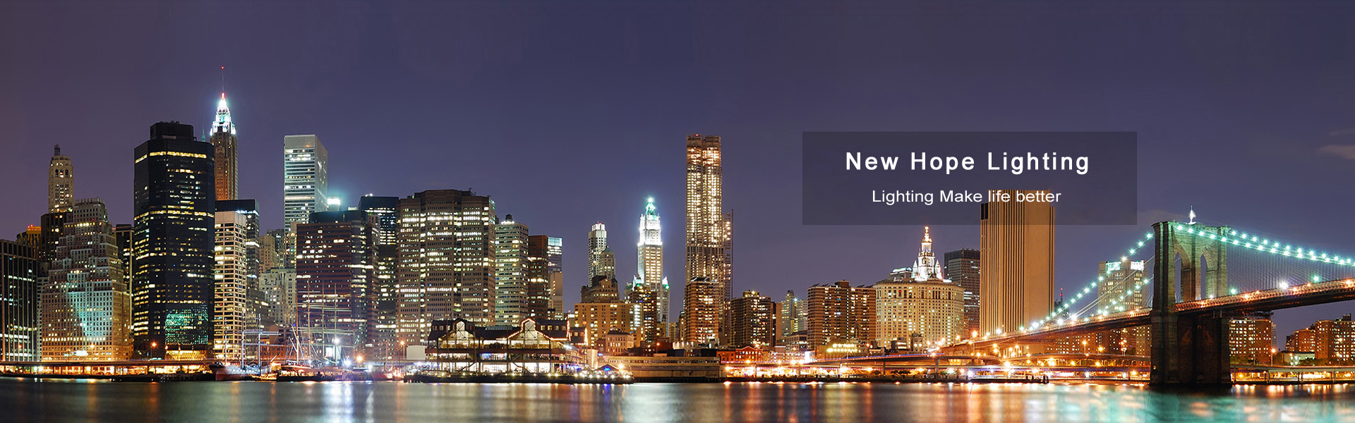 XXW-9005 - 江门新希望灯饰